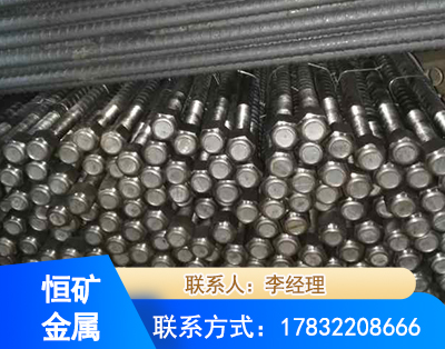 毕节左旋螺纹锚杆