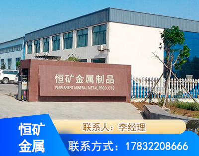 毕节厂房厂貌