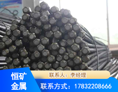 毕节左旋螺纹锚杆