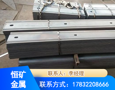 毕节矿用W钢带