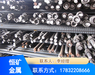 毕节右旋螺纹锚杆