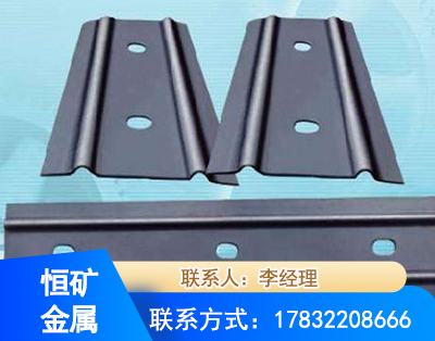 毕节矿用W钢带