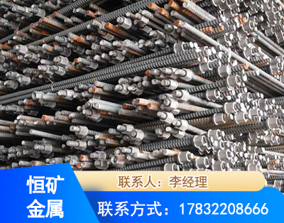 毕节右旋螺纹锚杆